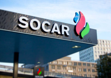 SOCAR-ი შავ ზღვაში გაზის მოპოვების მიმართულებით თურქულ ნავთობკომპანიასთან თანამშრომლობას გეგმავს