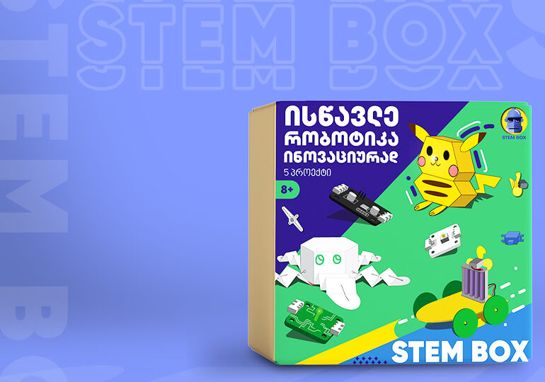 Edison Tech-ის ახალი პროდუქტი "STEM BOX"-ი რობოტიკითა და ინჟინერიით დაინტერესებული ბავშვებისთვის