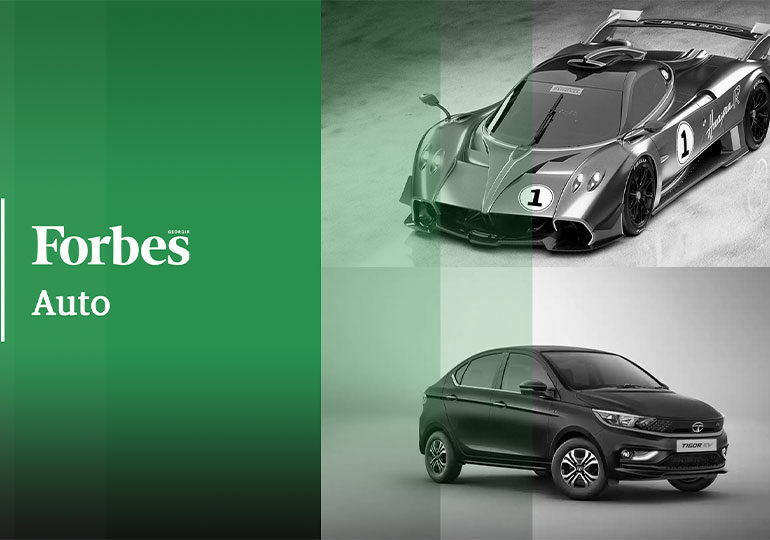 Forbes Auto: გასული კვირის სიახლეები ავტოინდუსტიიდან