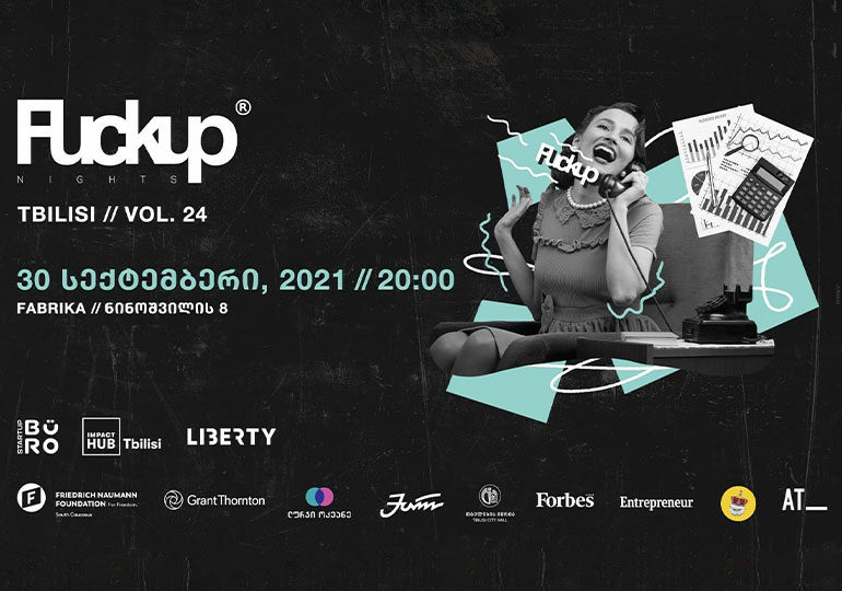 Fuckup Nights Tbilisi vol. 24