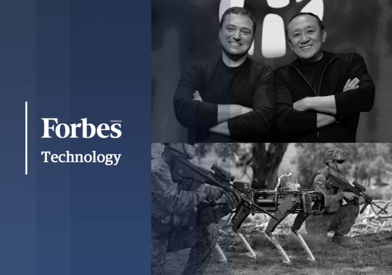 Forbes Tech: გასული კვირის მთავარი ტექნოლოგიური სიახლეები