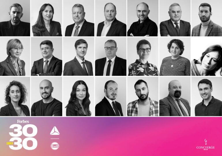 30 UNDER 30 • ვინ შეაფასებს ახალგაზრდა ლიდერების აპლიკაციებს?