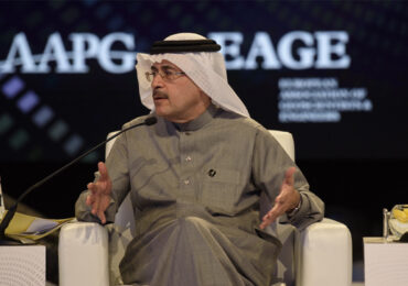 Aramco-ს CEO: რუსეთის უკრაინაში შეჭრამ გლობალური ენერგოკრიზისი დააჩქარა