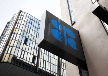 OPEC-ი ნავთობის მიწოდების გაზრდაზე უარს აცხადებს