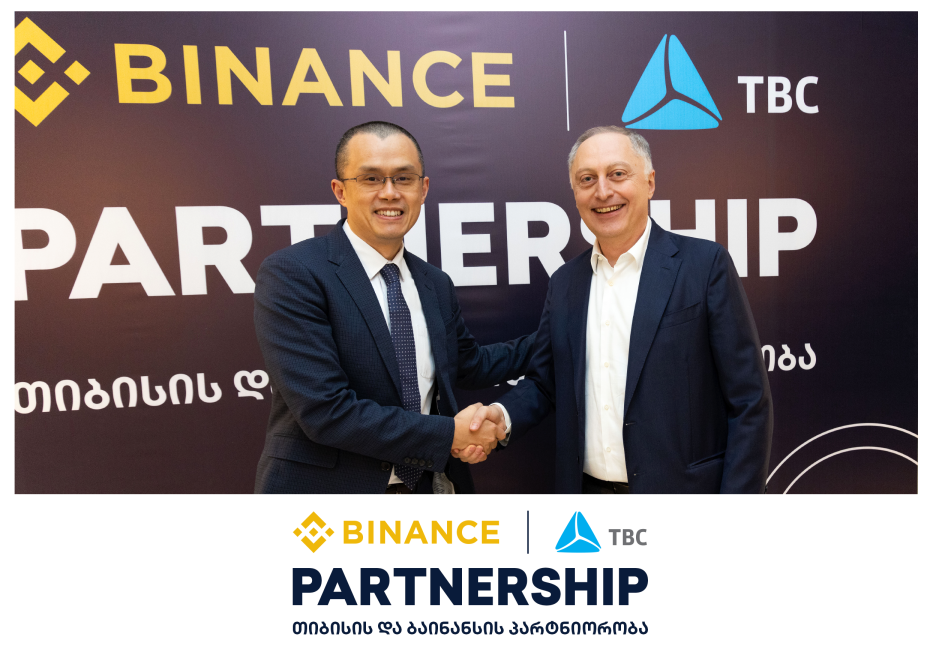 თიბისიმ Binance-თან პარტნიორობის მემორანდუმი გააფორმა