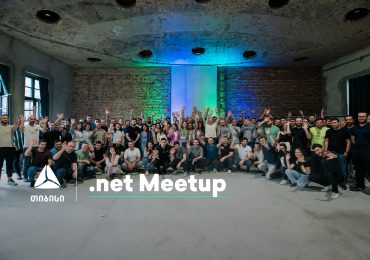 თიბისი Tech Meetups სერია გრძელდება