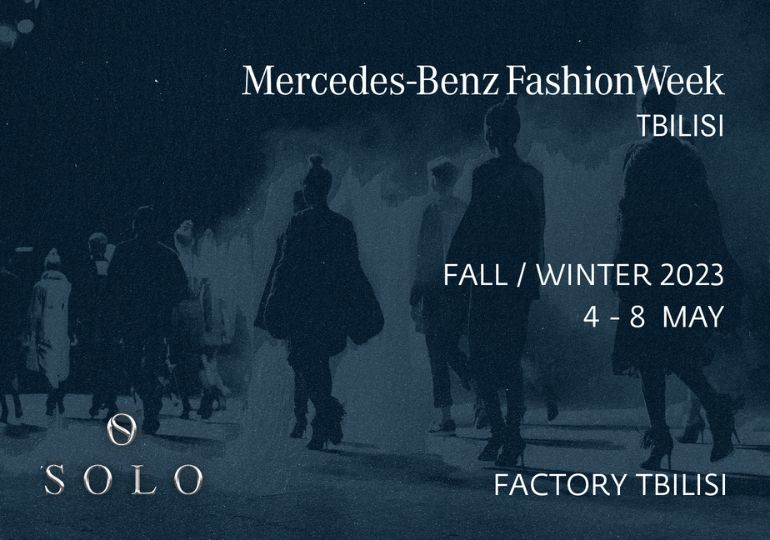 SOLO, როგორც ქართული მოდის მხარდამჭერი, Mercedes-Benz Fashion Week Tbilisi-ის გენერალური სპონსორია