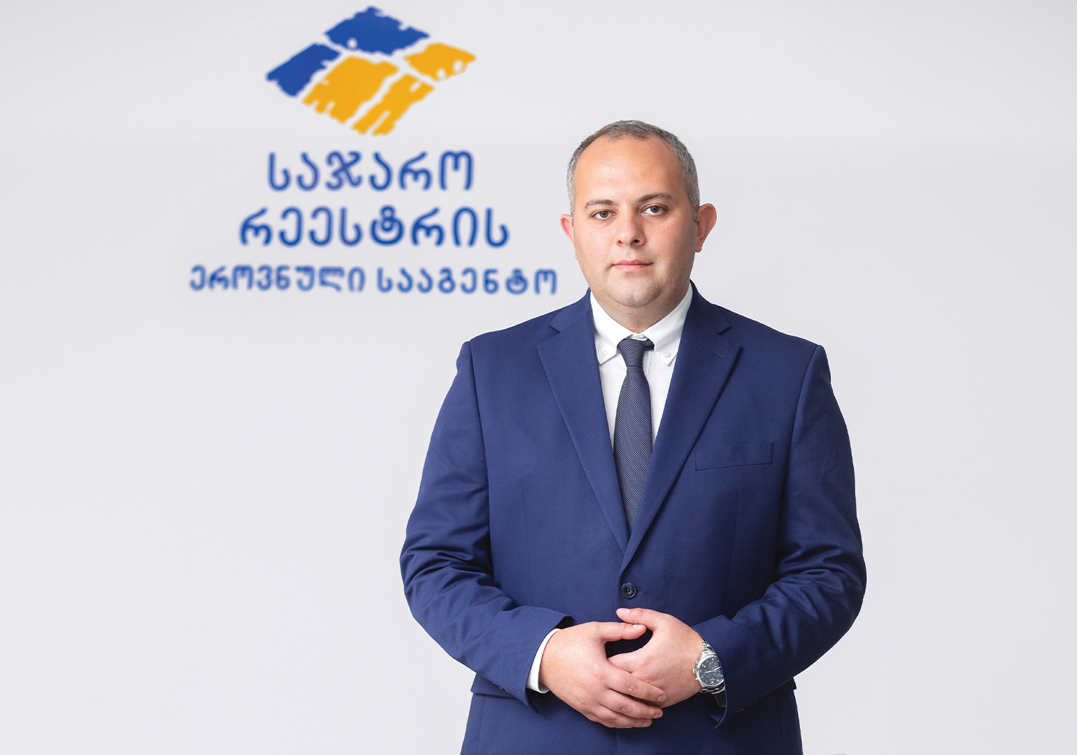 საჯარო სერვისების ლიდერი