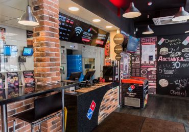 Domino's Pizza რუსეთის ბაზარს ტოვებს