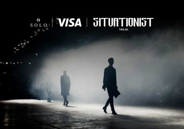 SOLO-სა და Visa-ს მხარდაჭერით, SITUATIONIST-მა პარიზის მოდის კვირეულში მიიღო მონაწილეობა