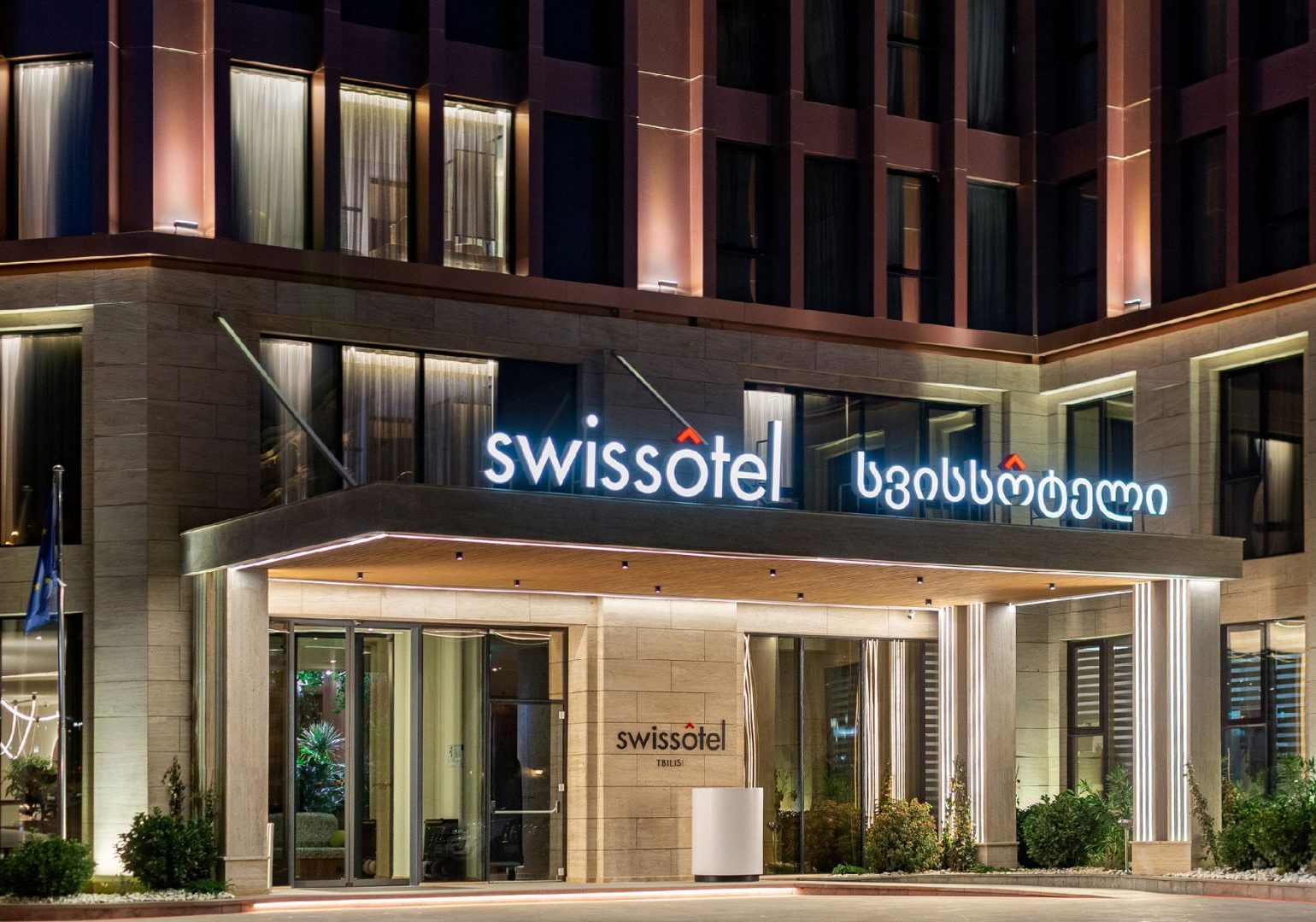 თიბისის მხარდაჭერით, Swissôtel Tbilisi გაიხსნა