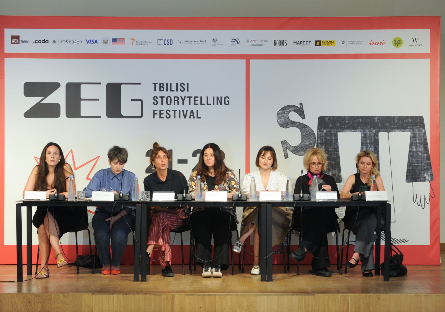 ZEG - Tbilisi Storytelling Festival