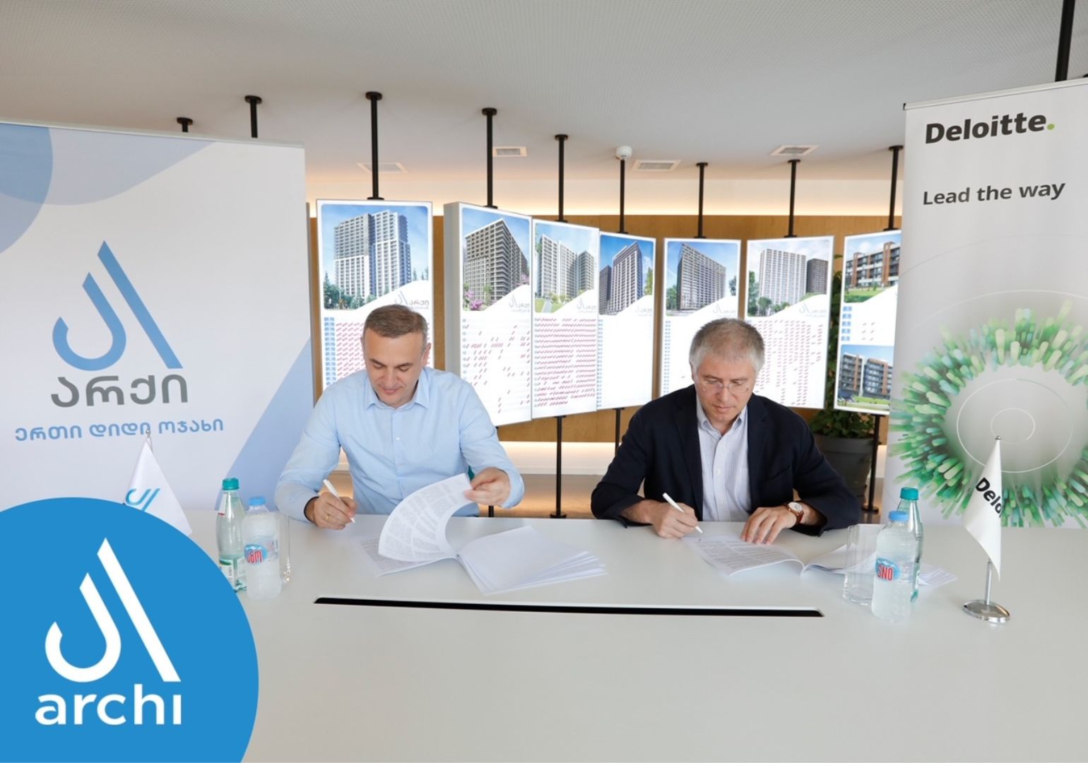 Archi and Deloitte Signed an Audit Service Agreement