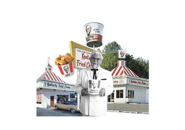 როგორ გამდიდრდა KFC?