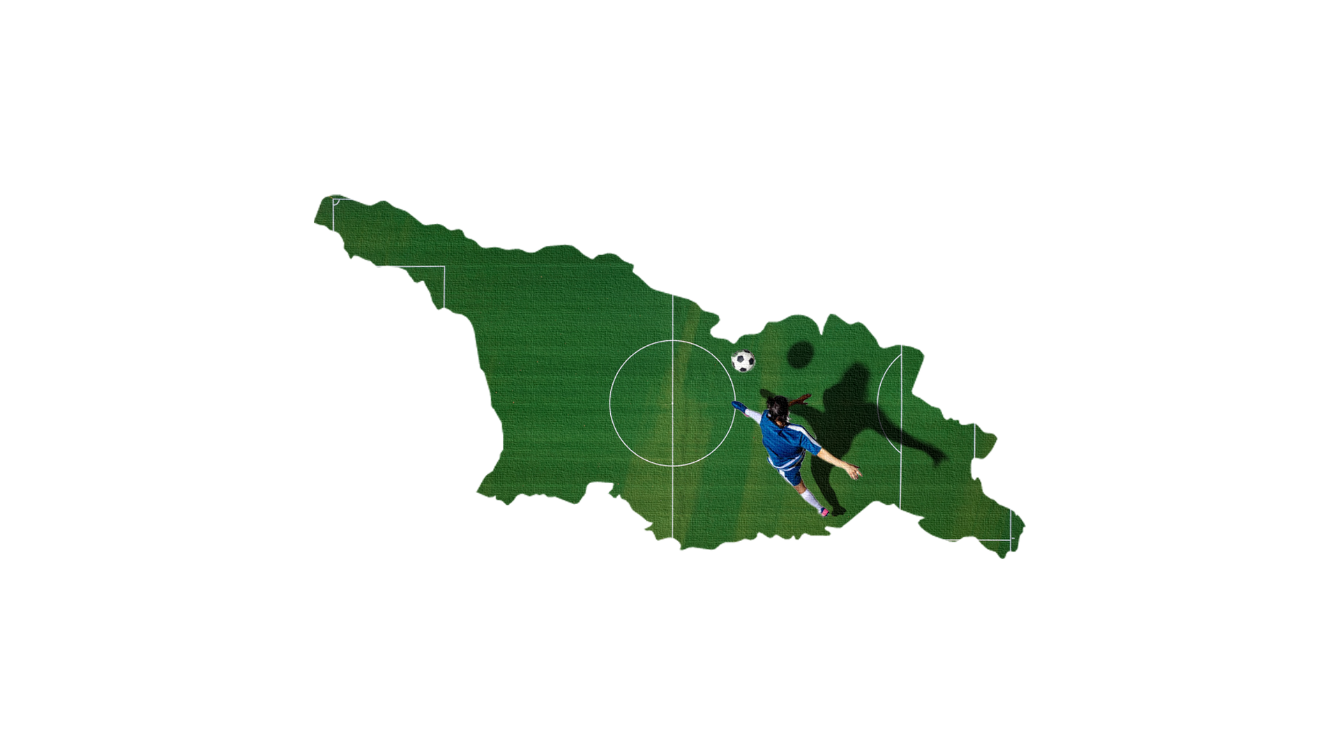 რატი ახალია 2