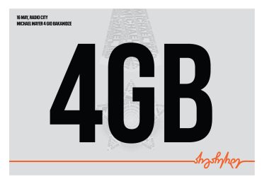 4GB-ს მუსიკალური ფესტივალი 16 მაისს გაიმართება - პროექტის მხარდამჭერია  საქართველოს ბანკი