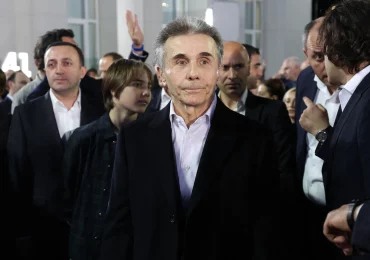 Forbes-ის მიხედვით, ივანიშვილის ქონება $2.2 მილიარდით შემცირდა