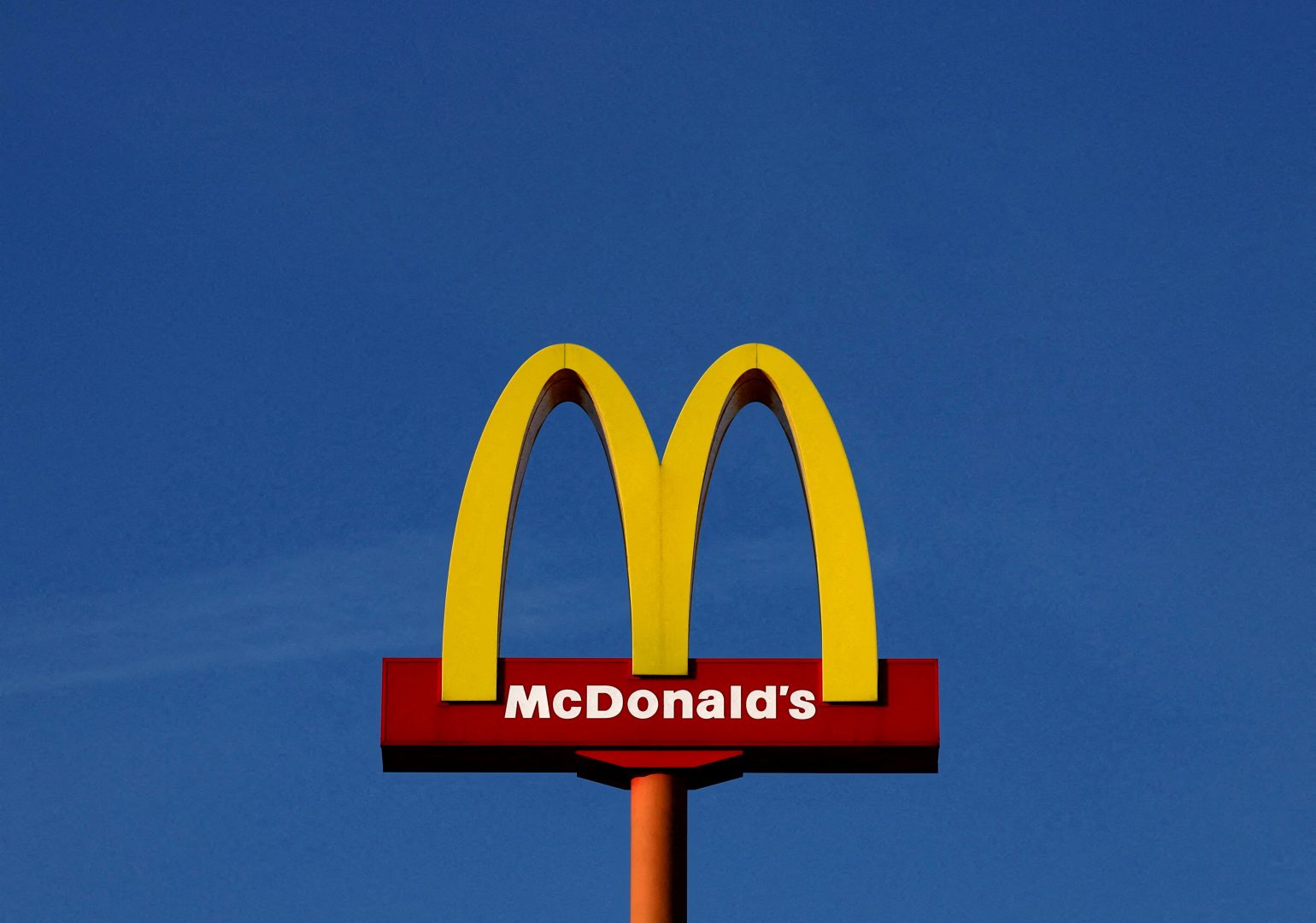 McDonald’s-მა რუსულ ბაზარზე შესაძლო დაბრუნების შესახებ ინფორმაცია უარყო