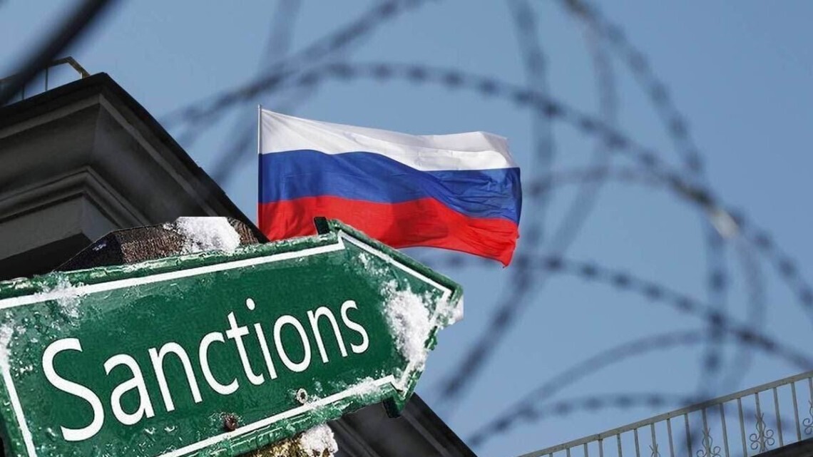 sankczыъ sankczыъ